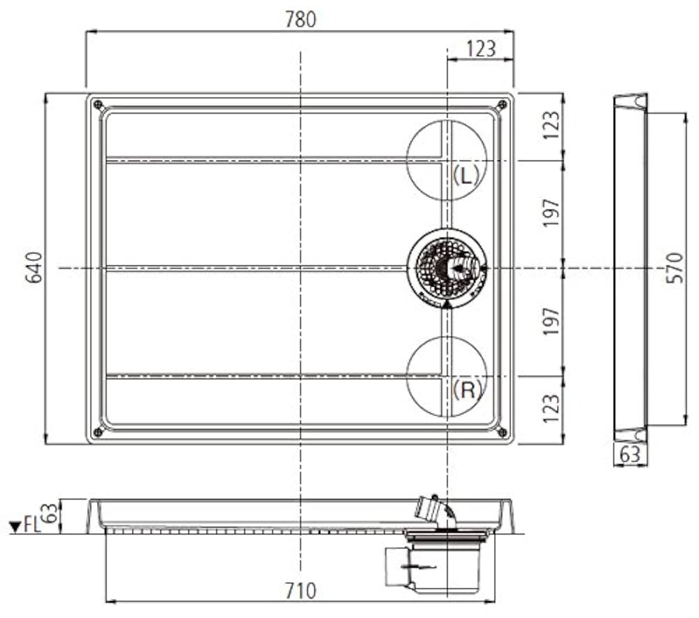 テクノテック製　洗濯パン　800×640×63　ワイドタイプ　　A-2 楽天市場】テクノテック(TECHNOTECH) 「洗濯機防水パン 640